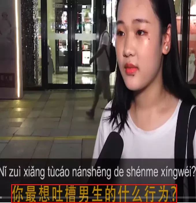 Chinese English Media Audio Dataset