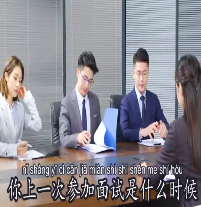 Chinese English Media Audio Dataset