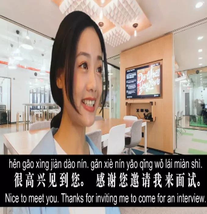 Chinese English Media Audio Dataset