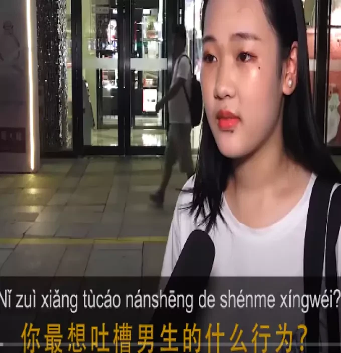 Chinese English Media Audio Dataset